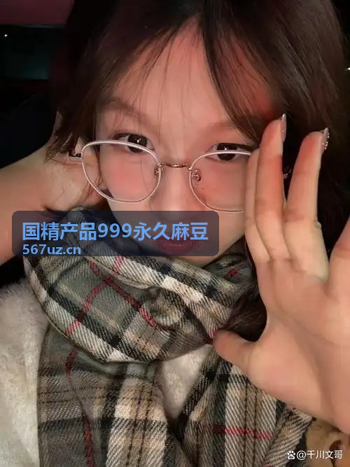 永久不收费免费的聊天软件微端加固架构